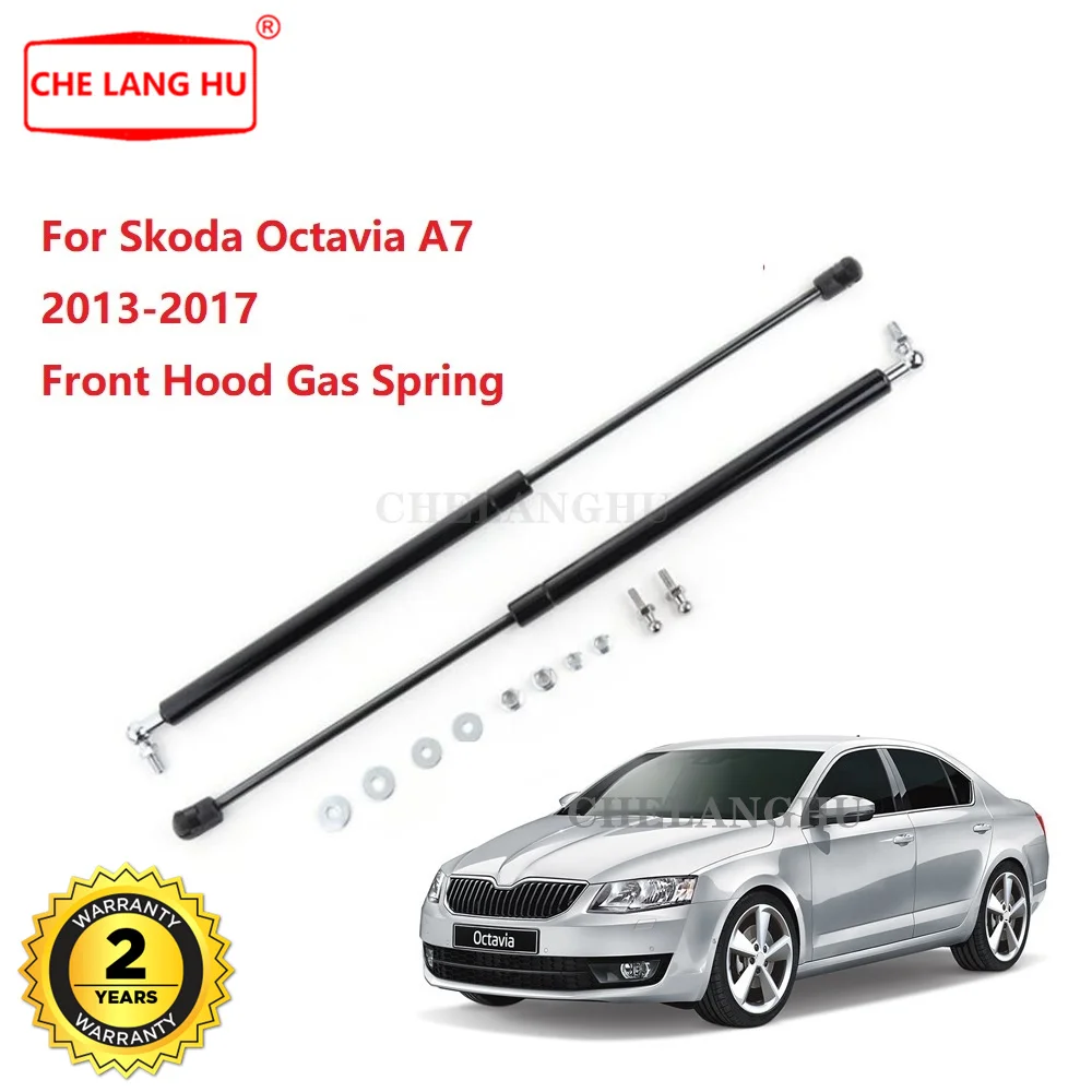 For Skoda Octavia A7 MK3 RS Combi 2013 2014 2015 2016 2017 Car-styling Refit Bonnet Hood Gas Shock Lift Strut Bars Support Rod