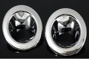 適用於路虎神行者2 LR2 2007-2010款的高品質鍍鉻霧燈罩裝飾圈 ABS材質 6 最佳銷售 路虎LR2 - №6