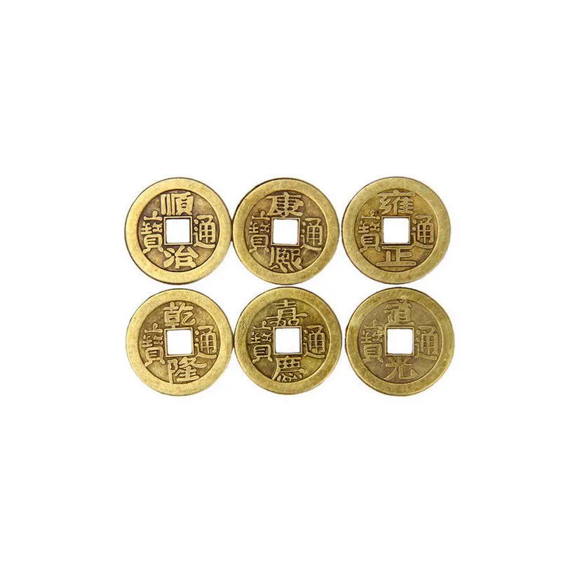 10pcs/lot Feng Shui metal coin Money LUCKY Fortune Wealth Chinese emperor Coin Home Office Decoration Tabletop Ornaments Gifts
