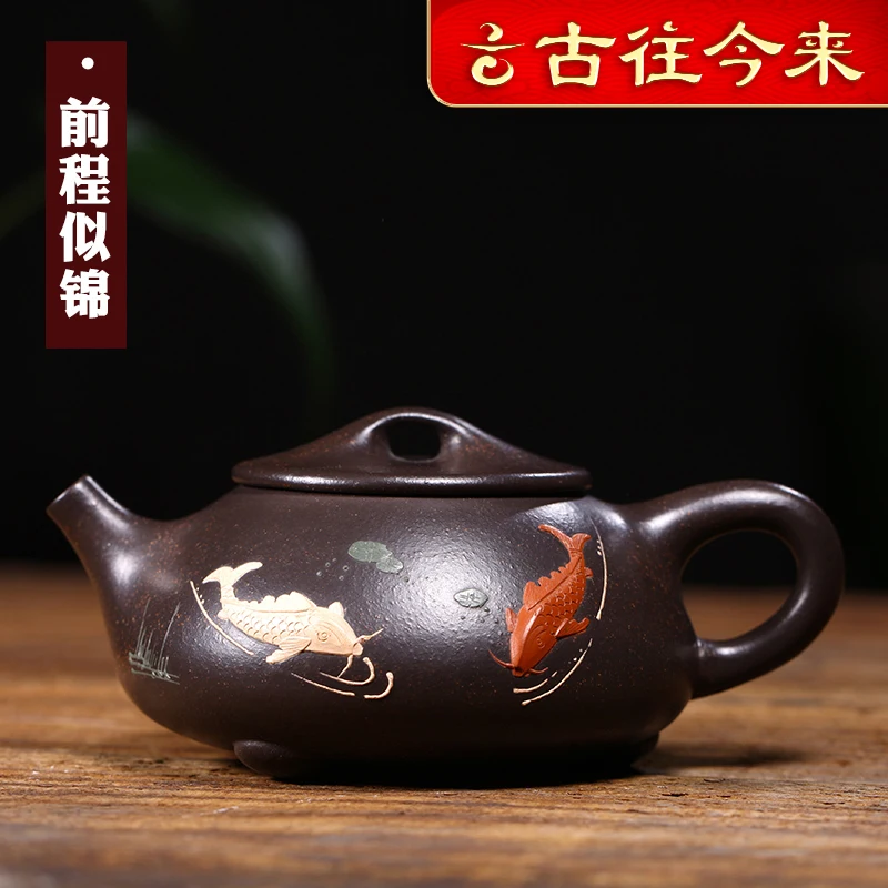 

|Yixing authentic purple clay teapot pure handmade teapot large capacity tea set family career like ladle teapot