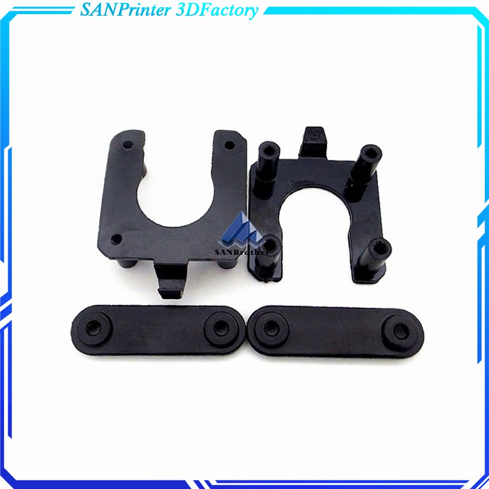 

3D Printer Accessories DIY UM2 UM2+2 Motor Spacer +Z-shaft Cap Bottom kit Injection Molding, UM2+ 2 Parts