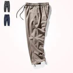 Autumn Winter Heavyweight Pure Cotton Knitted Terry Cloth Loose Sweatpants Men's Elastic Waist Drawstring Casual Sports Leggings