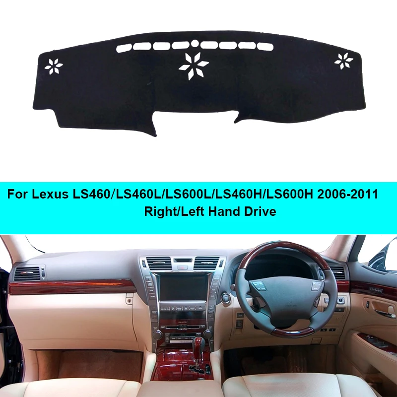 For Lexus LS460 LS460L LS600L LS460H LS600H 2006- 2011 2 Layers Car Dashboard Cover Carpet Cape Rug Pad Carpet Dashmat Sun Shade