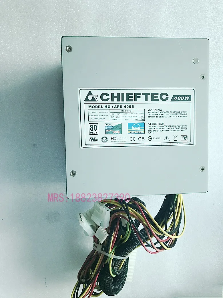 CHIEFTEC APS-400S Server Power Supply 400W SFX