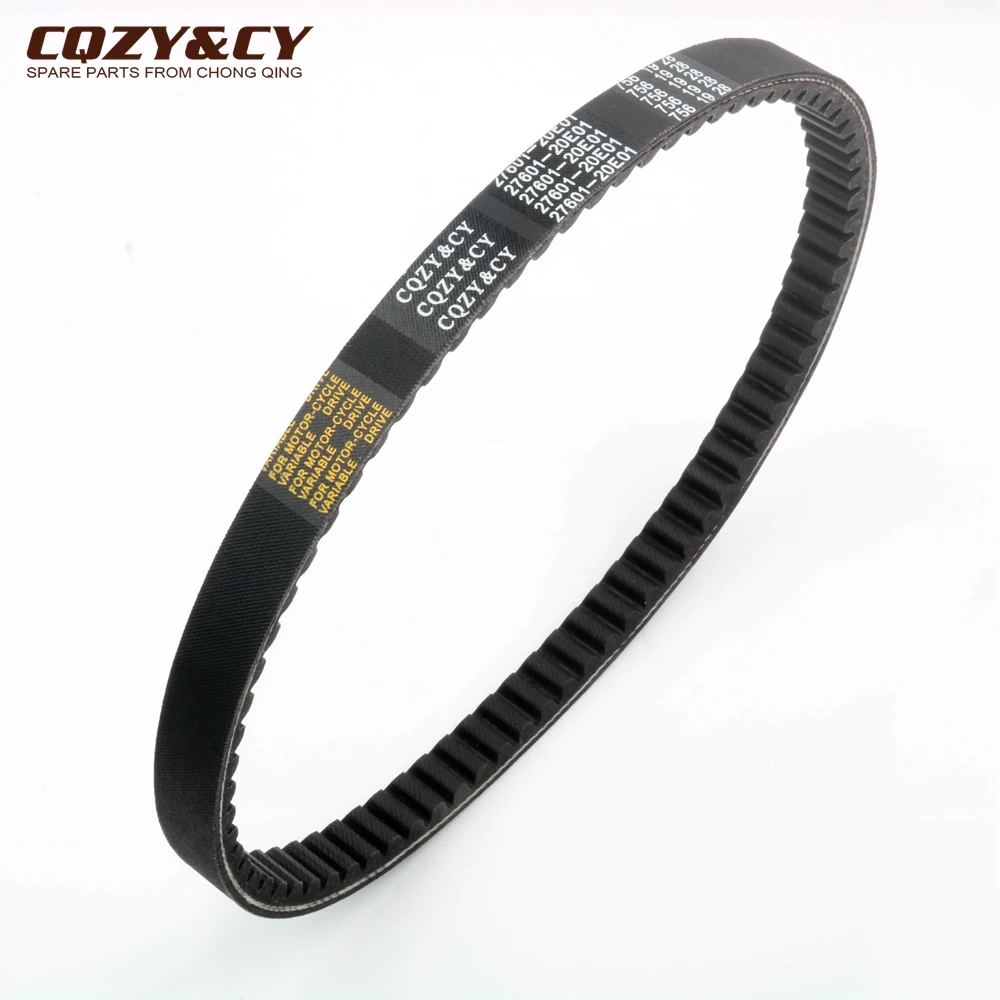 Scooter 756 19 28 CVT Drive Belt For Suzuki AN125 AN150 AN Burgman 125cc 150cc HS125T 27601-20E01 27601-20E10 Engine Parts