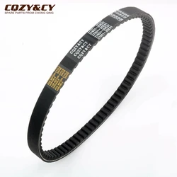 Scooter 756 19 28 CVT Drive Belt For Suzuki AN125 AN150 AN Burgman 125cc 150cc HS125T 27601-20E01 27601-20E10 Engine Parts