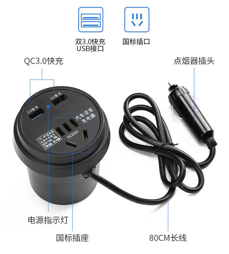 12V DC To AC 220V Car Auto Power Inverter Converter Adapter Adaptor USB Car-Styling Car Charger Peak Power 150W