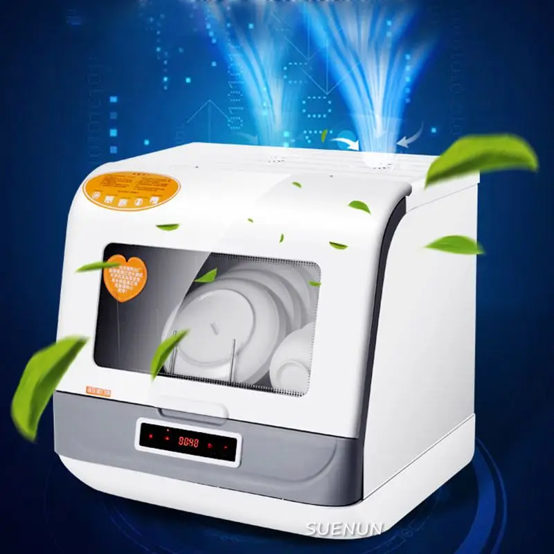 가정용 다기능 테이블 식기 세척기, 전문 스마트 살균, 휴대용 미니 식기 세척기 클리너 기계