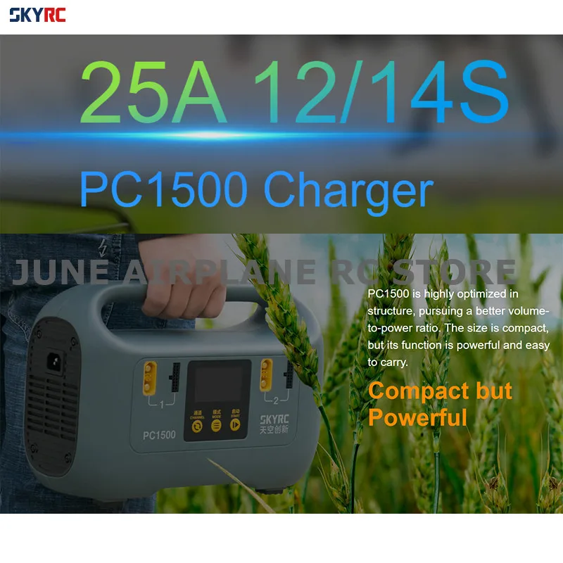 SKYRC PC1500 25A 12/14S 1500W Charger with Built-industry CAN Bus Communication for Smart Battery Lithium Battery Charger