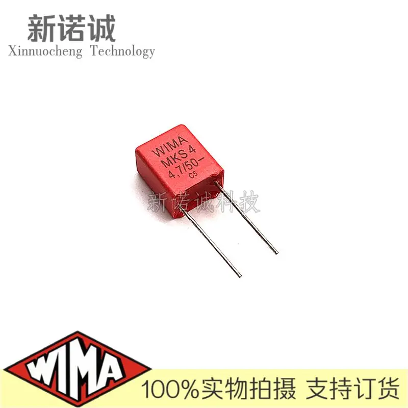 5 قطعة/10 قطعة/30 قطعة/الوحدة WIMA MKS4 4.7 فائق التوهج 4U7 50V 50v4.7UF 10% احباط فيلم مكثف 4700nF 475 القدم المسافة 7.5 مللي متر