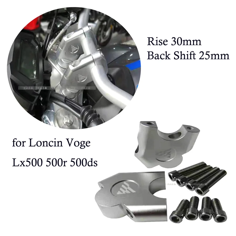 

for Loncin Voge Lx500 500r 500ds Rise 30mm Back Shift 25mm Bracket Adapter Car Accessories Tools