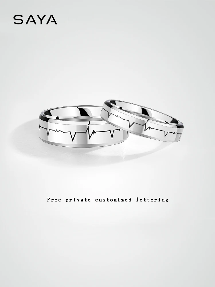 Couple Tungsten Jewelry Heartbeat Rings, Men and Women Wedding Creative Lettering, Valentine's Day Gift, Free Engraving