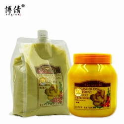 BOQIAN 2 sztuk/partia imbir włosów skóry głowy krem do masażu włosów maska leczenie odżywczy przeciw wypadaniu włosów naprawy uszkodzone suche Frizz pielęgnacja włosów