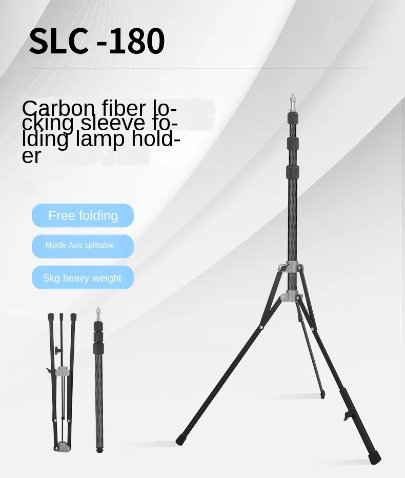 Selens 사진 조명 스탠드 플래시 램프 홀더, 탄소 섬유 휴대용 조명 랙, 범용 무대, 영화, 텔레비전 스튜디오