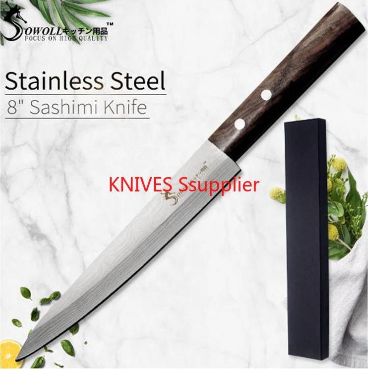 Sushi Sashimi Knife - 8 Inch Stainless Steel Laser Damascus Pattern Kitchen Chef Knife Japanese Salmon Fish Filleting Knives