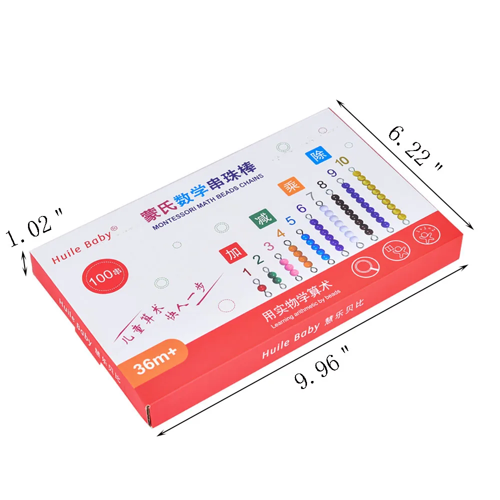 مونتيسوري الملونة الخرز سلاسل الرياضيات مادة التدريس للأطفال الحساب مطرز عصا 1-10 الأرقام لعبة الإدراك