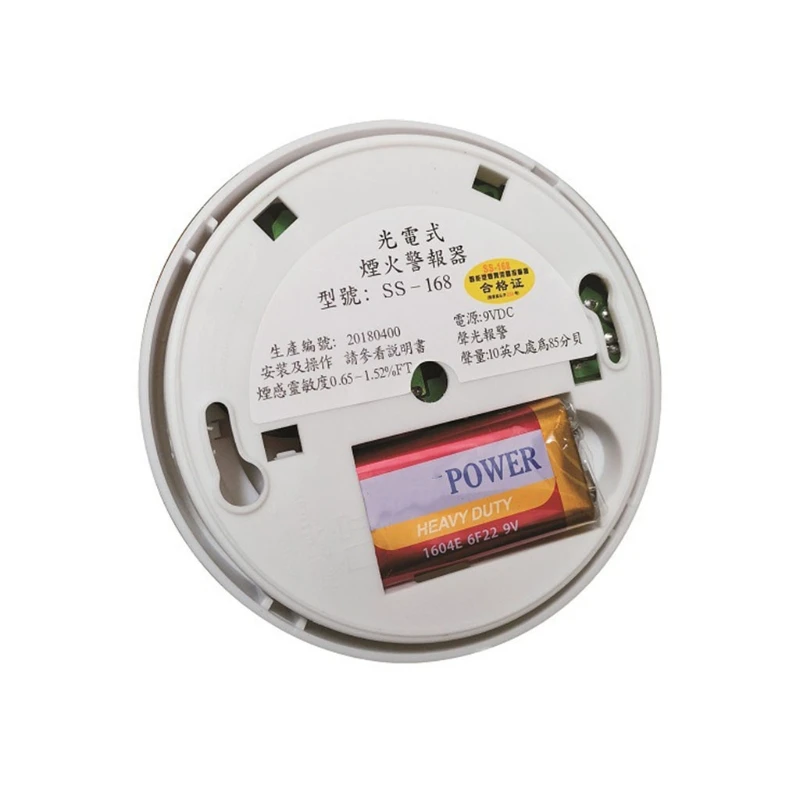 2024 New Smoke Alarm Fire Detector 9V Battery Operated Photoelectric Sensor Loud Alarm