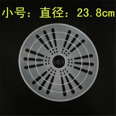 Washing machine general purpose dehydrator double drum drying drum pressing pad dewatering bucket pressing tablet