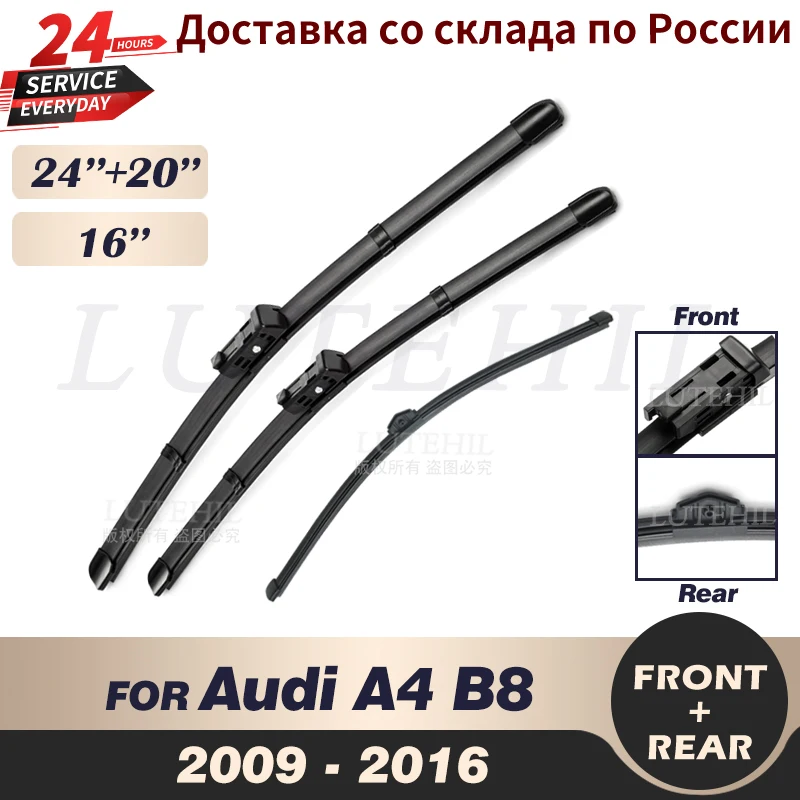 Wiper Front Rear Wiper Blades Set For Audi A4 B8 2009 2010 2011 2012 2013 2014 2015 2016Windshield Windscreen Window 24\