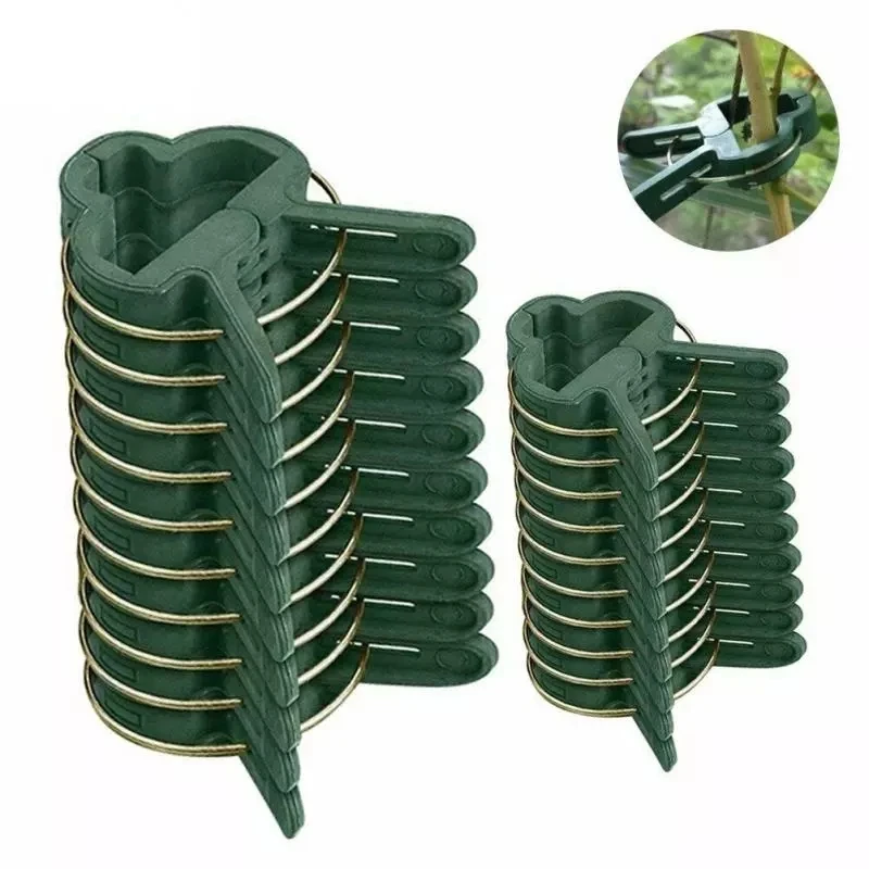 20Pcs Reusable Garden Plant Fixed Clip Vines Grape Support Fastener Vegetables Flowers Clamp Flower Vegetable Fruit Support Clip