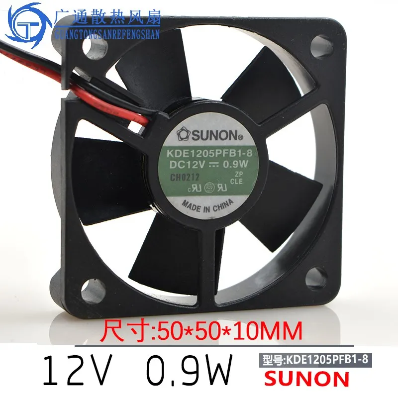 

SUNON KDE1205PFB1-8 DC 12V 0.9W 50x50x10mm 2-wire Server Cooling Fan