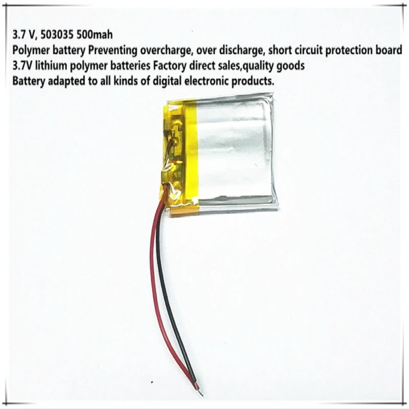 

(5pieces/lot) 3.7V 053035 503035 500mah lithium- polymer battery quality goods of CE FCC ROHS certification authority