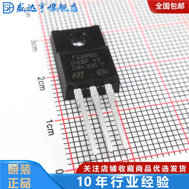 STF11NM80 MARKING:F11NM80 11A 800V TO220F MOSTransistor  NEW Original In Stock