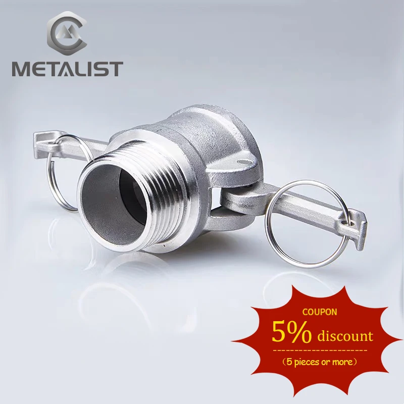 METALIST Hight Quality BSPT DN40.DN50.DN65.DN80 Type B SS304 Female Camlock Cam Groove Fitting with Male Pipe Threads