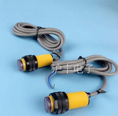 FREE SHIPPING E18-8MNK Ultra long distance opposite type photoelectric sensor 0-8M adjustable