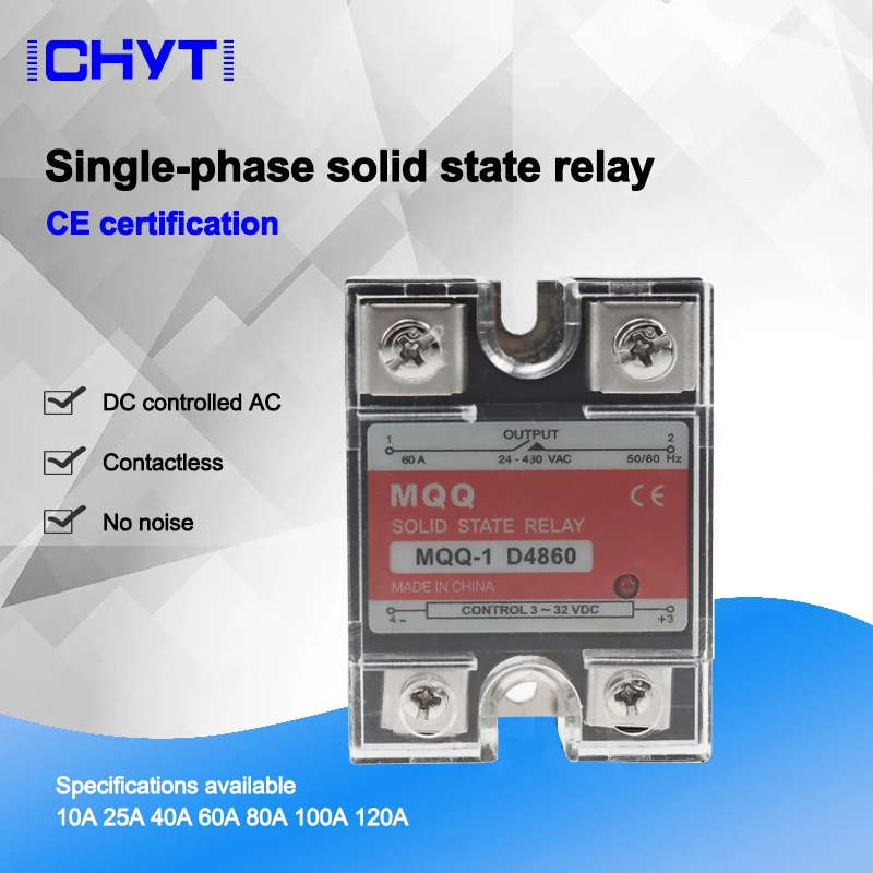 MQQ-10DA 25DA 40DA 60DA 80DA 100DA 120DA DC Control AC SSR White Shell Single Phase Solid State Relay With Plastic Cover