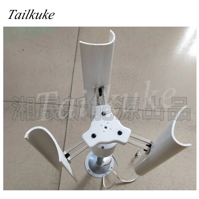 Vertical Axis Wind Turbine Model Three-Phase Permanent Magnet Generator DIY Demonstration of Windmill Toy Night Lights