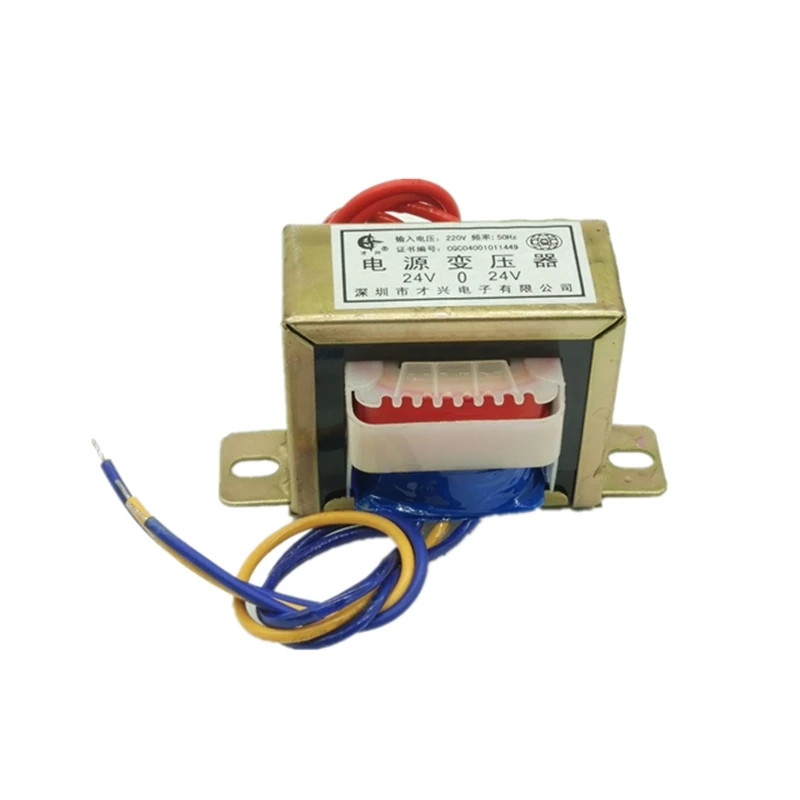 EI35 2W transformer 220V to 6V9V12V15V18V24V30V36V AC DB-2VA low frequency isolation audio transformer