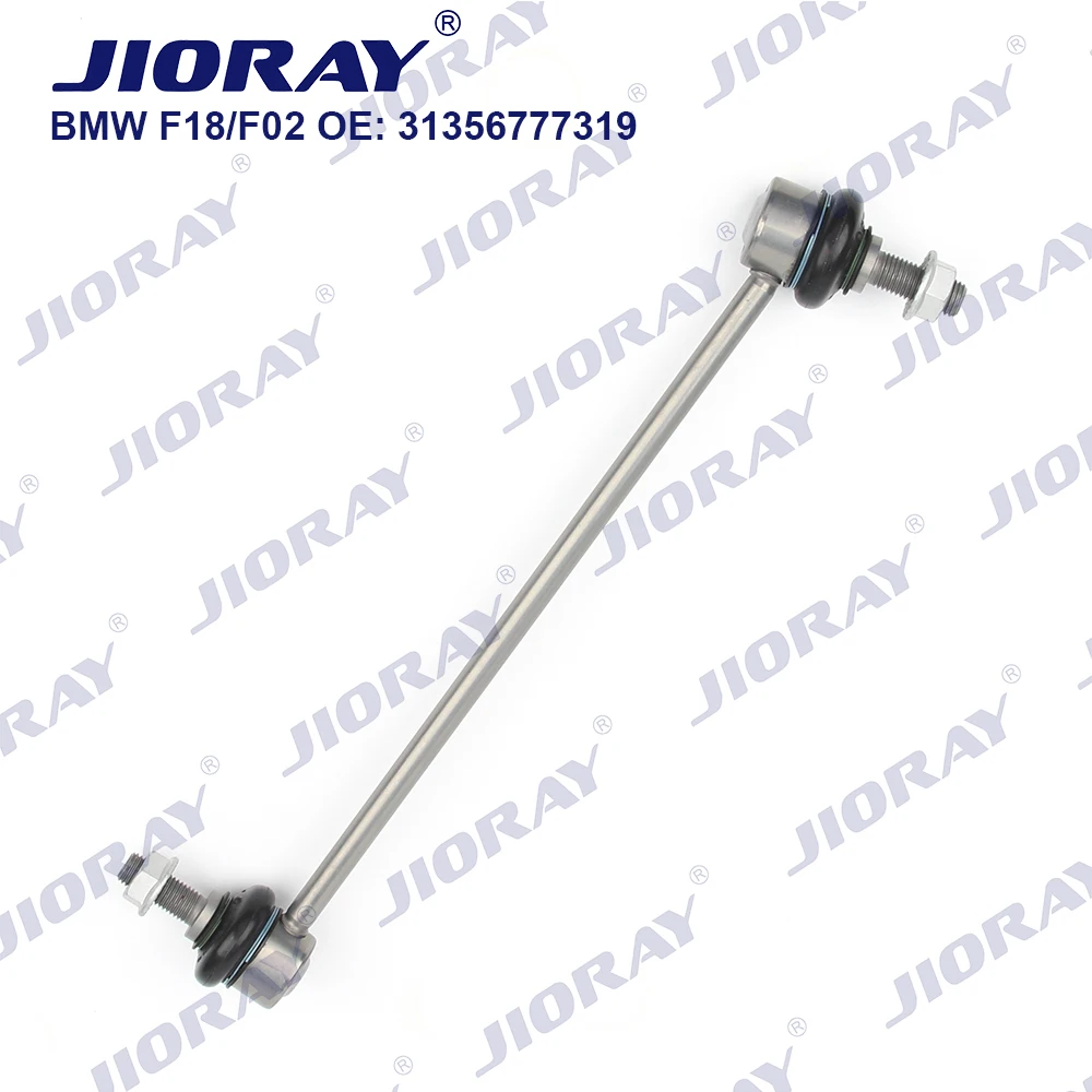 JIORAY Front Axle Sway Bar End Stabilizer Link Left Right For BMW 5/6/7 Series F10 F18 F07 F11 F12 F13 F06 F01 F02 F03 F04