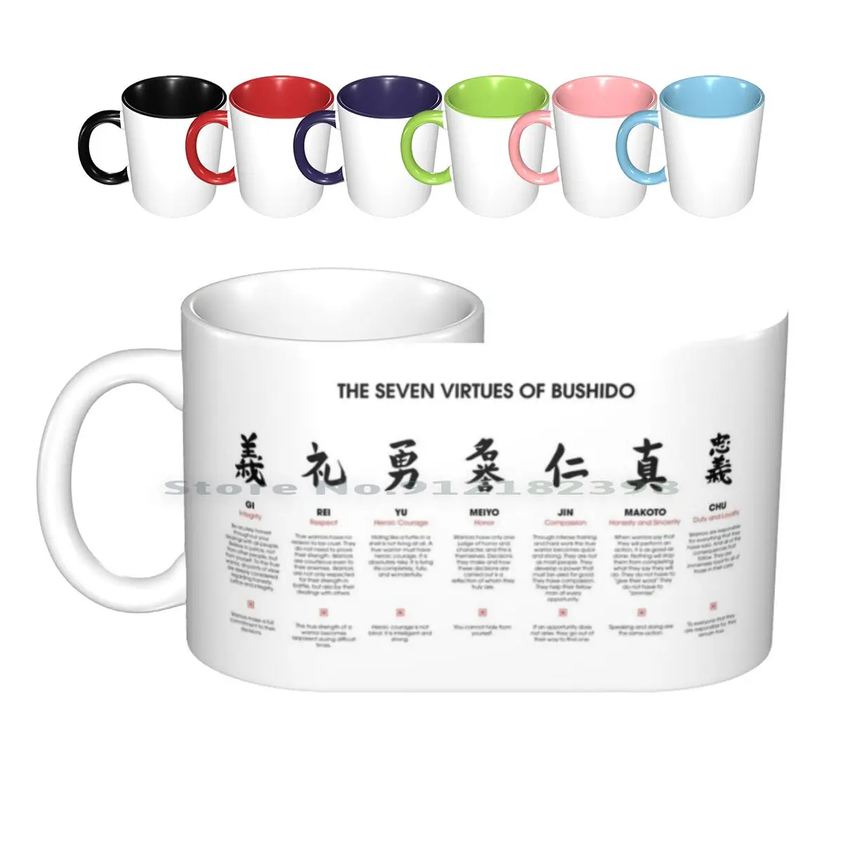 The 7 Virtues Of Bushido Ceramic Mugs Coffee Cups Milk Tea Mug Bushido Gi Yu Meiyo Jin Makoto Chu Respect Karate Japan Japanese