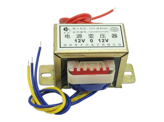 AC 6V 9V 12V 15V 18V 24V 36V 30V output voltage 2W EI input 220V/380V 50Hz~60Hz single / dual voltage copper power transformer