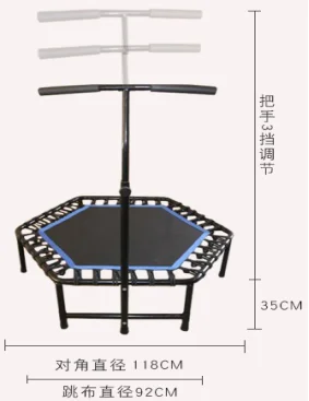 Silent Mini Trampoline with Adjustable Handle Bar, Fitness Indoor Trampoline, Bungee Rebounder, Jumping Cardio Trainer, Workout