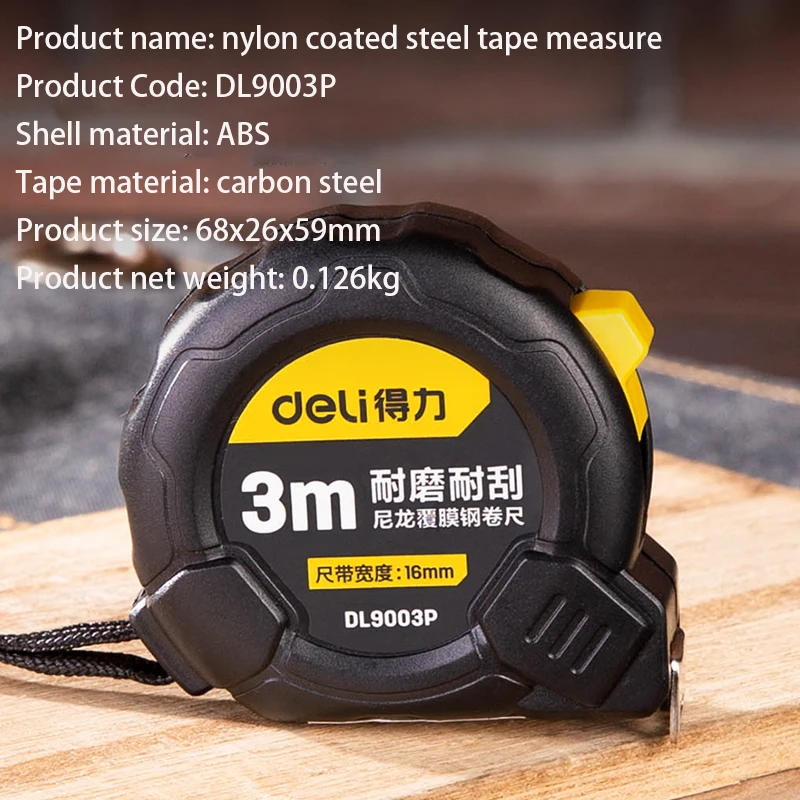 Deli DL9003P NylonCoatedSteel Tape Measure Specification 3mx16mm Carbon Steel Tape Manganese Steel Spring Design Measuring Tools