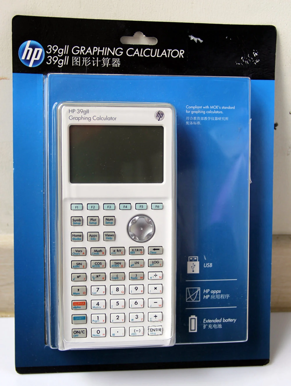 

HP39GII Graphing Calculator Middle School Student Mathematical Chemistry SAT /AP Exam Scientific Calculator Children Scientific