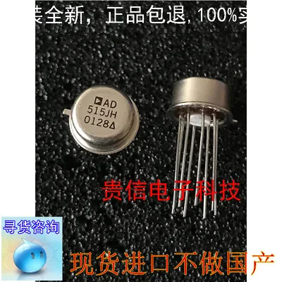 New5piece AD589TH AD589SH AD589MH AD589JH AD590HM AD590KH OP27EJ OP27FJ OP37GJ OP37FJ OP37EJ OP249EJ AD515AJH AD515JH