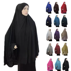 Hijab musulman pour femmes, grande écharpe, Amira tiens imar, Niqab aérien, Intérieur ab, Eid, Ramadan, vêtements de prière, Hijabs arabes islamiques, tête ronde, châle