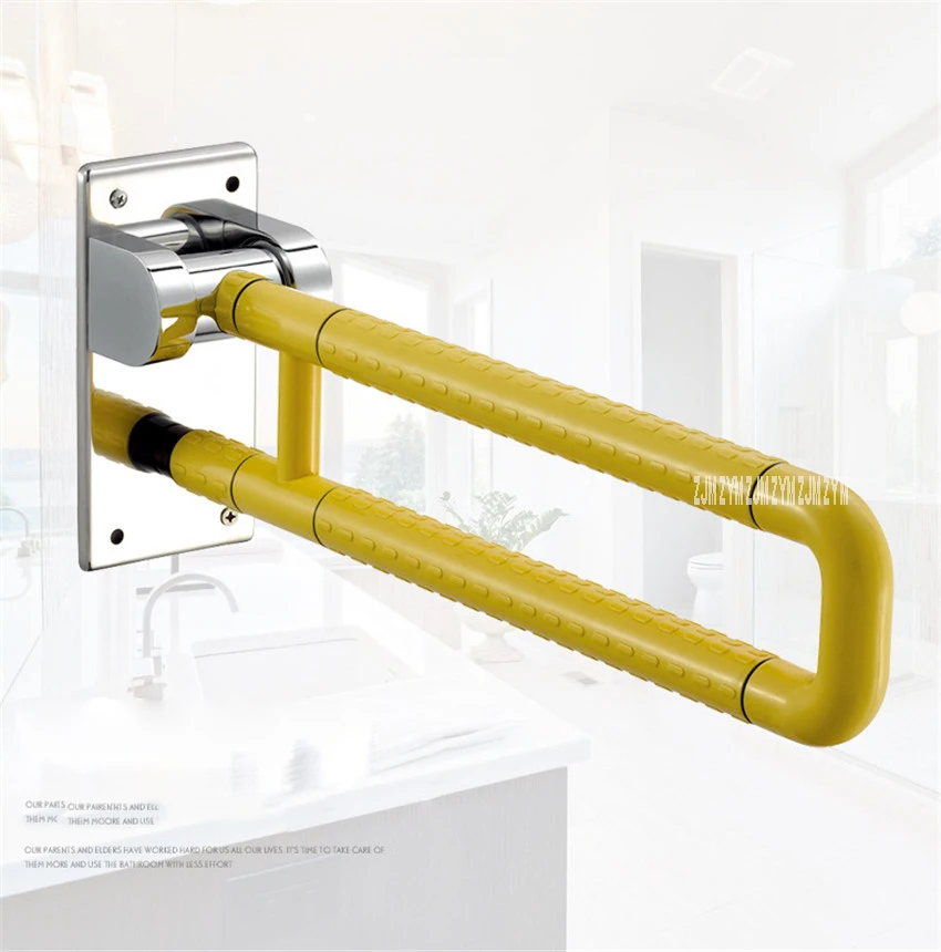 

KT-35-29 Washroom Safety Grab Bar Stainless Steel Plastics Folding Handrail Anti-Skid Toilet Handrail For Old Disabled People