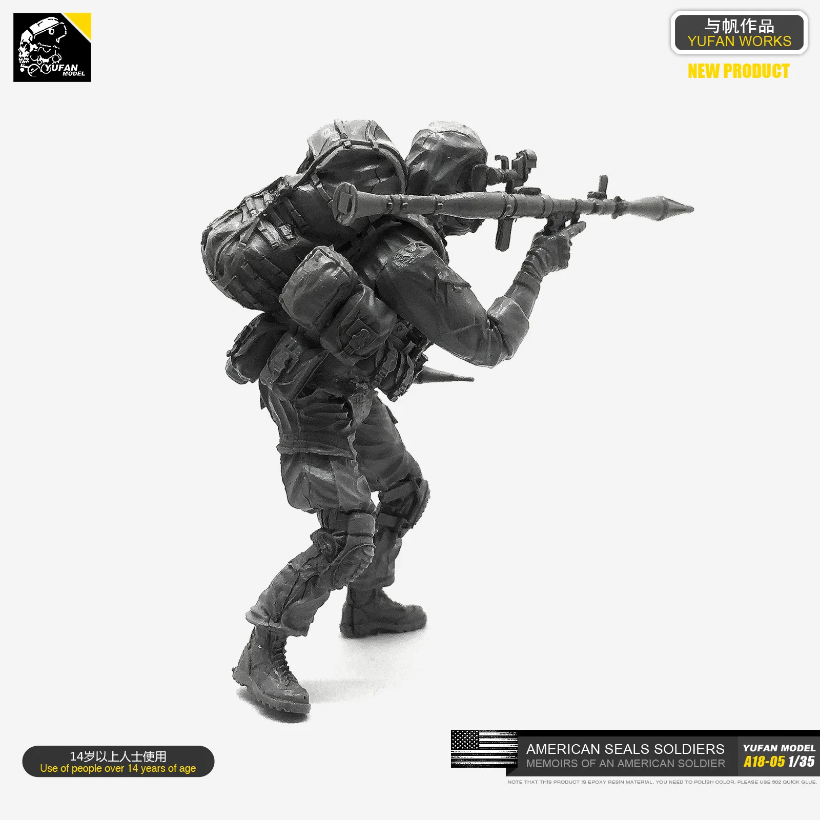 1/35 Resin Kits Soldier Model Modern American Army (Biochemical Destroyer)  self-assembled A18-05