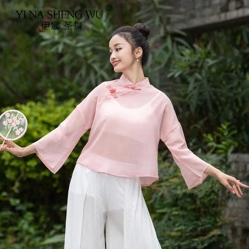 Chinese Style Classical Dance Practice Clothes Loose Long Sleeve Tops Ancient Costumes Hanfu Classical Dance Performance Clothes