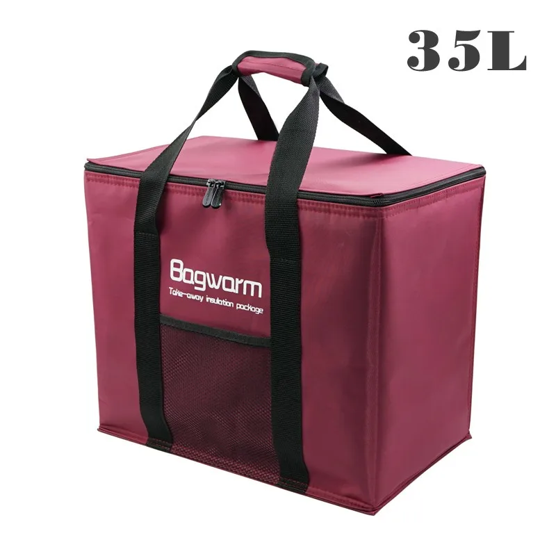 35L/20L Cooler Bag Insulation package thermo ThermaBag refrigerator Car ice pack picnic Large cooler bags  insulation thermal