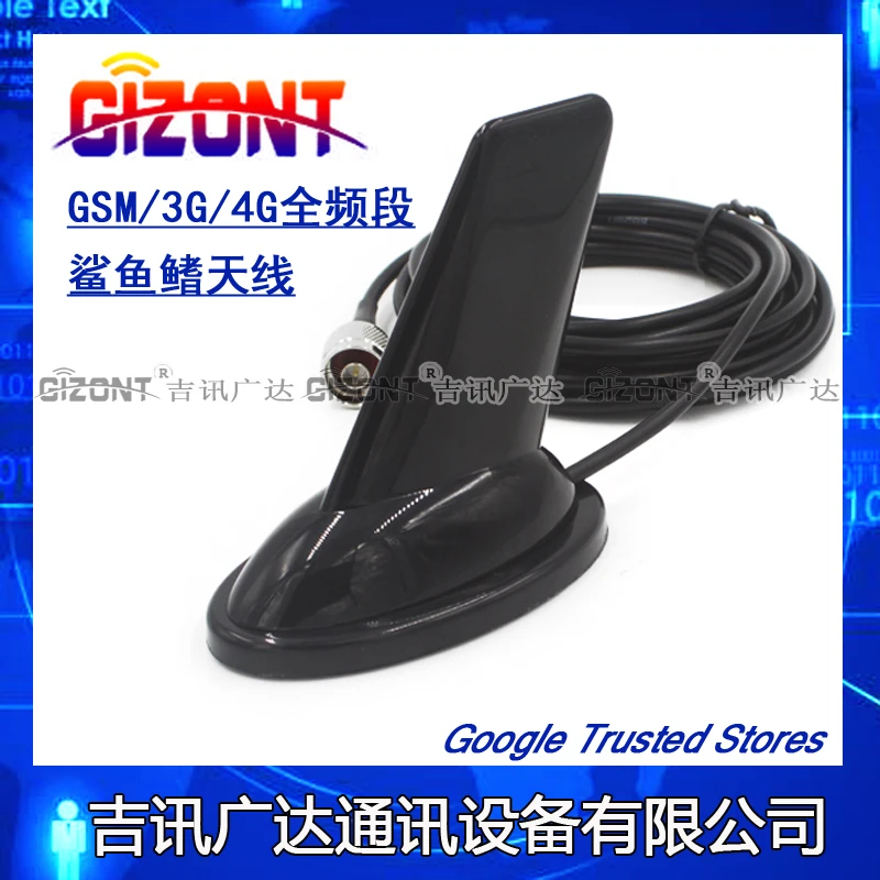 GSM900M 2G 4G FDD TDD Omnidirectional Shark Fin Vehicle Base Station Suction Antenna 698/800-2700