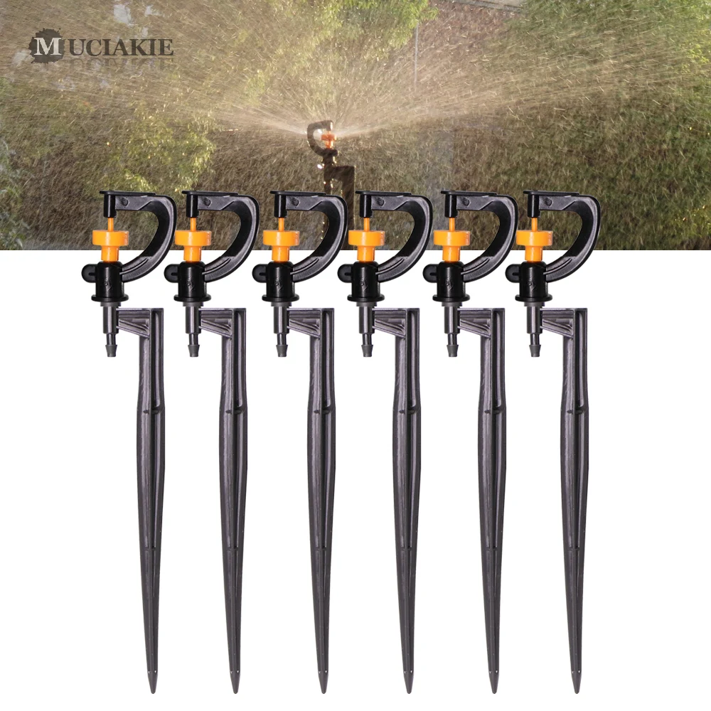 20/50/100PCS Garden Micro Sprinklers on 20cm Stake Orange Yellow Wheel Spray 360 Degrees Rotating Irrigation Micro-Sprinkler