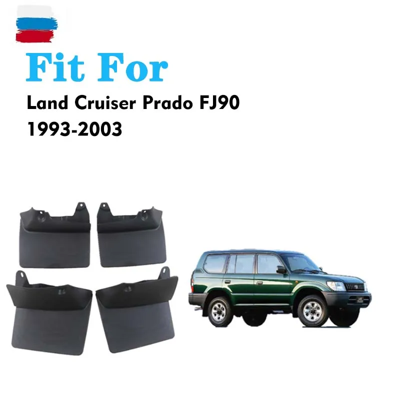 Car Mudflaps FOR Toyota Land Cruiser Prado FJ90 LC80 LC100 Mudguards Splash Fender Mud Flap Guard  Accessories Auto Styline