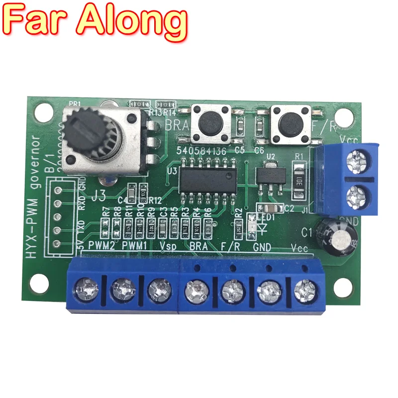 PWM DC Brushless Controller Supports Input DC 5V-28V Suitable For 3525 2418 3650 And Other DC Brushless Motors