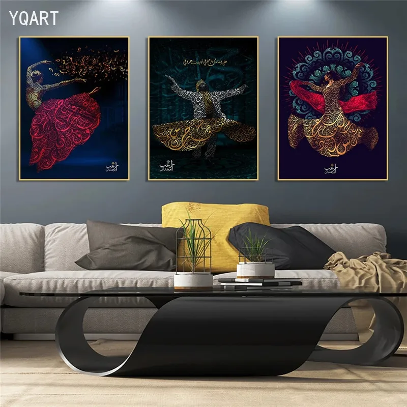 Islamic Religious Poster Woman Dancer Canvas Painting Muslim Arabic Calligraphy Pictures Art Decoration Home Room Wall Decor