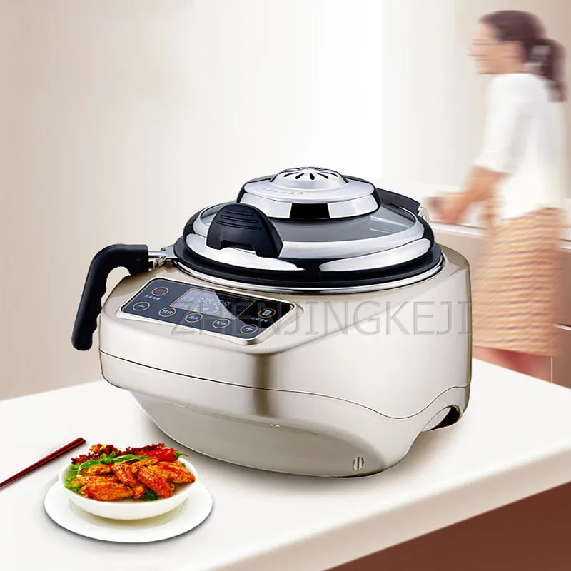 220V Automatic Intelligent Cooking Robot No Oil Fume Fried Rice Cooking Pot Commercial Household Kitchen Electrical Appliances